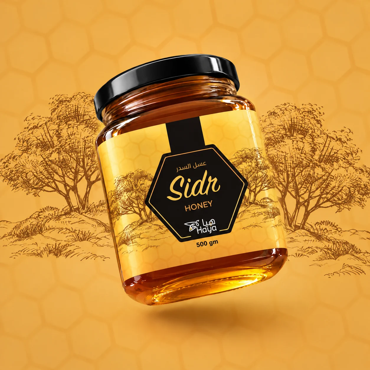 عسل السدر